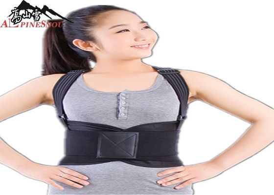 CHINA Erwachsener Taillen-Rückseiten-Stützgurt, verstellbare Arbeitstaillen-Trimmer-Gurt-Rückenstütze fournisseur